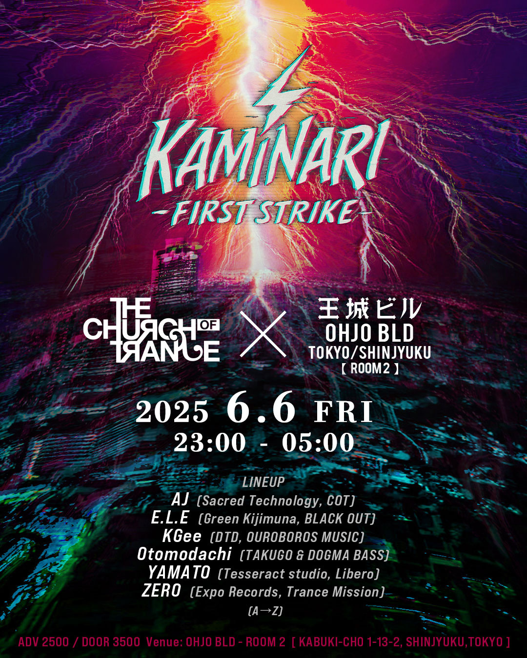 kaminari-and-domestic@ohjobldg-2f-flyer