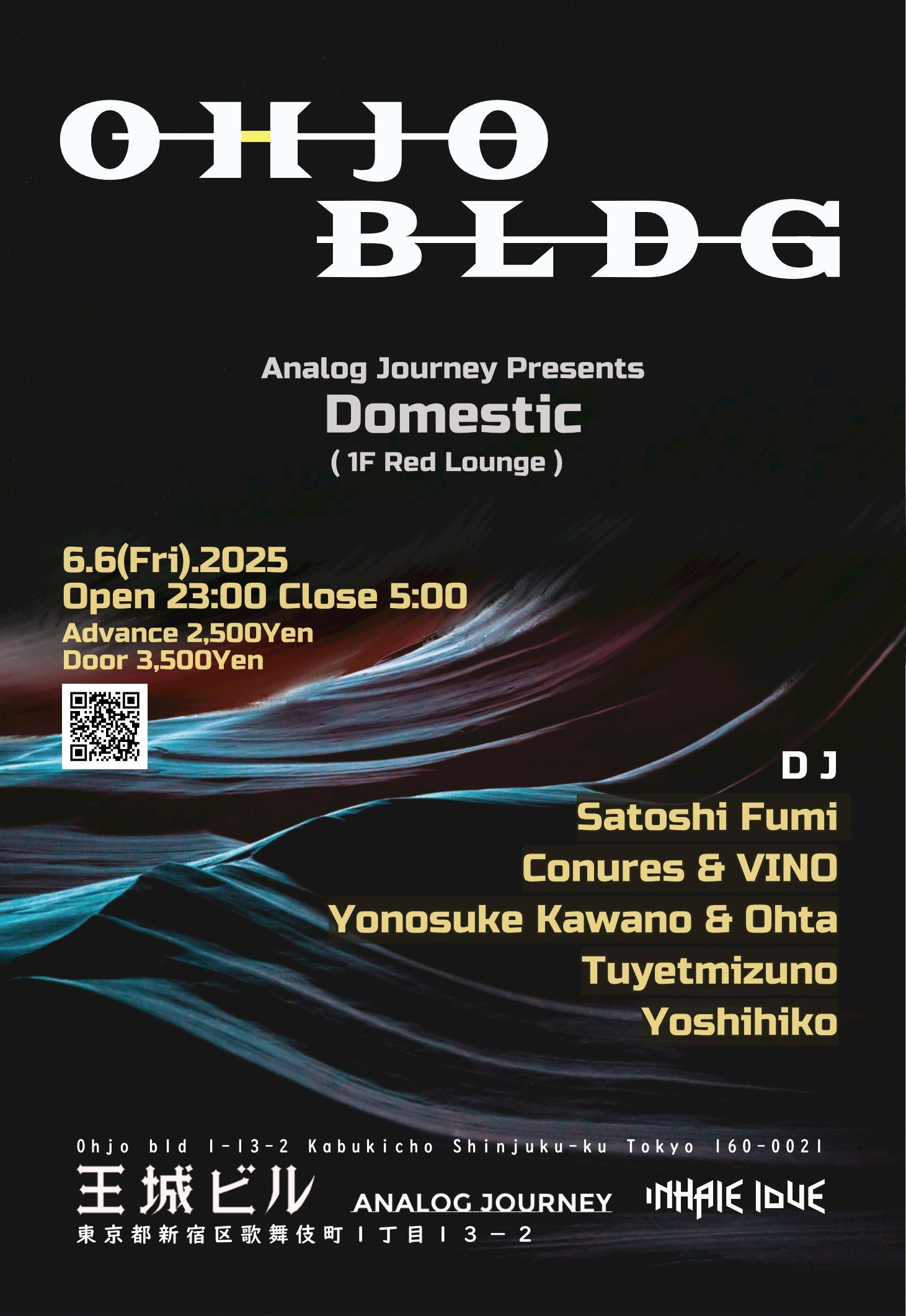 domestic_analog-journey presents@ohjobldg-1f-flyer