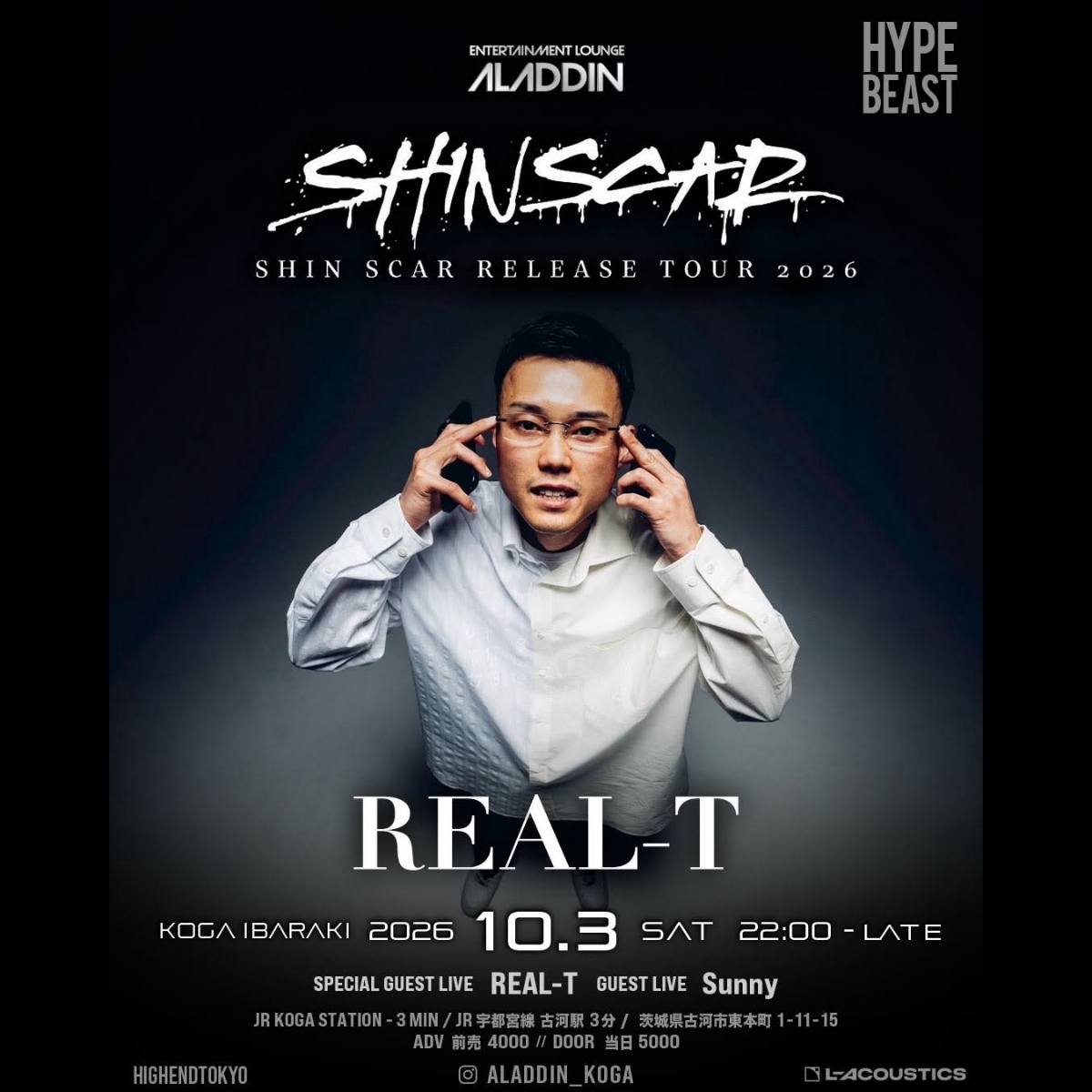 aladdin-koga-20261003-flyer