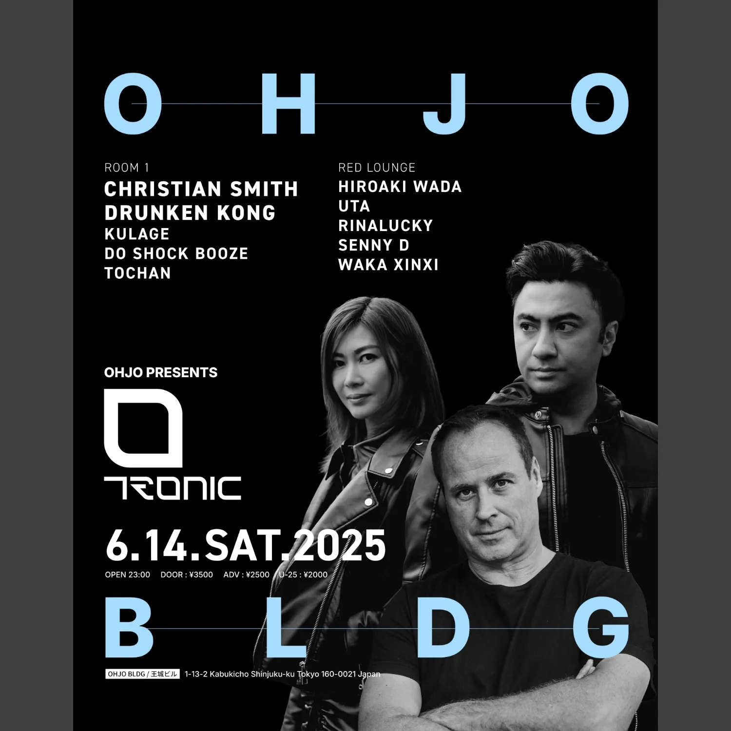 ohjo-presents_christian-smith-flyer