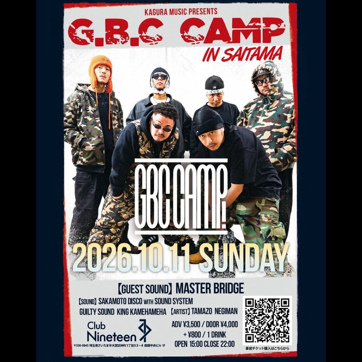 clubnineteen-20261011-flyer