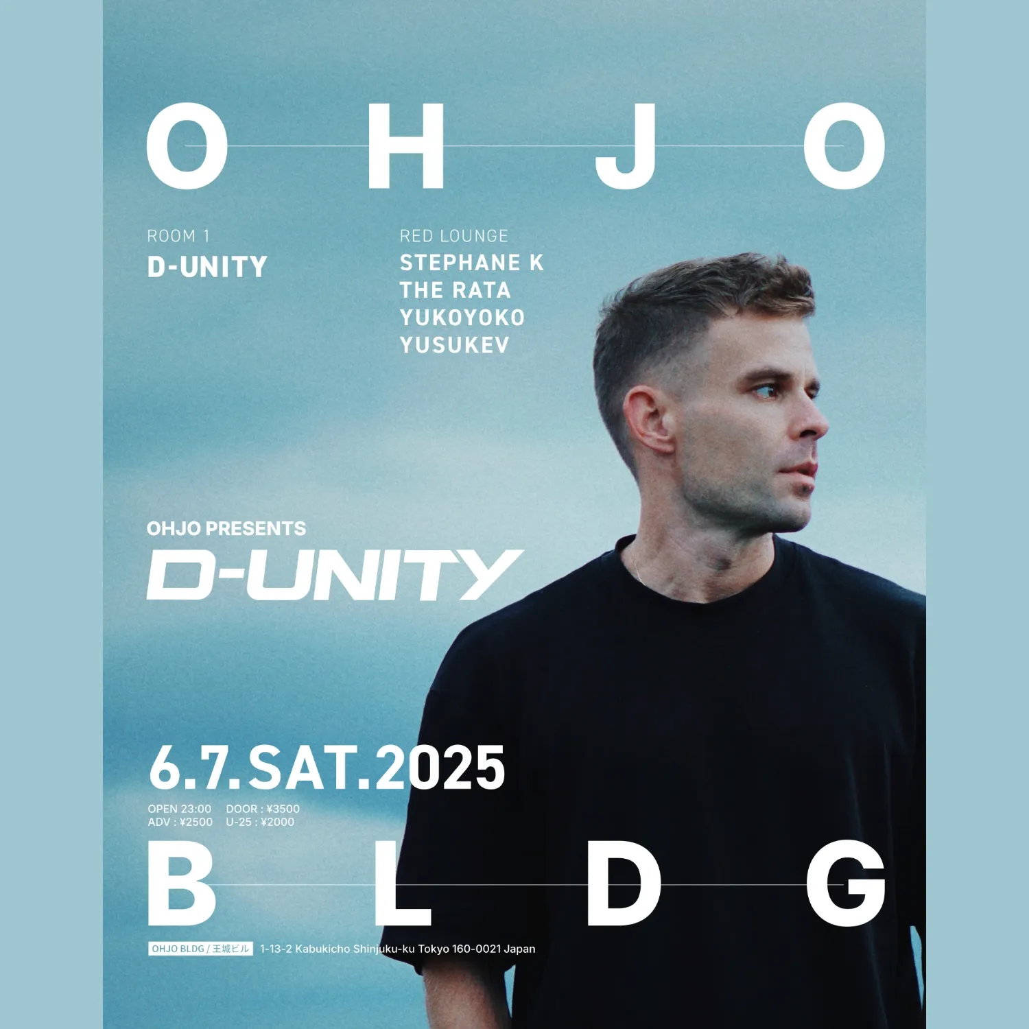 ohjo-presents_d-unity-flyer