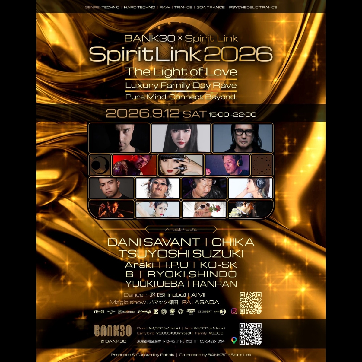 Spirit Link2026 The light of love Luxury Family Day Rave Pure Mind. Connect Beyond. Produced & Curated by Rabbit Co-hosted by BANK30×Spirit Link @BANK30（アトレ竹芝）-flyer