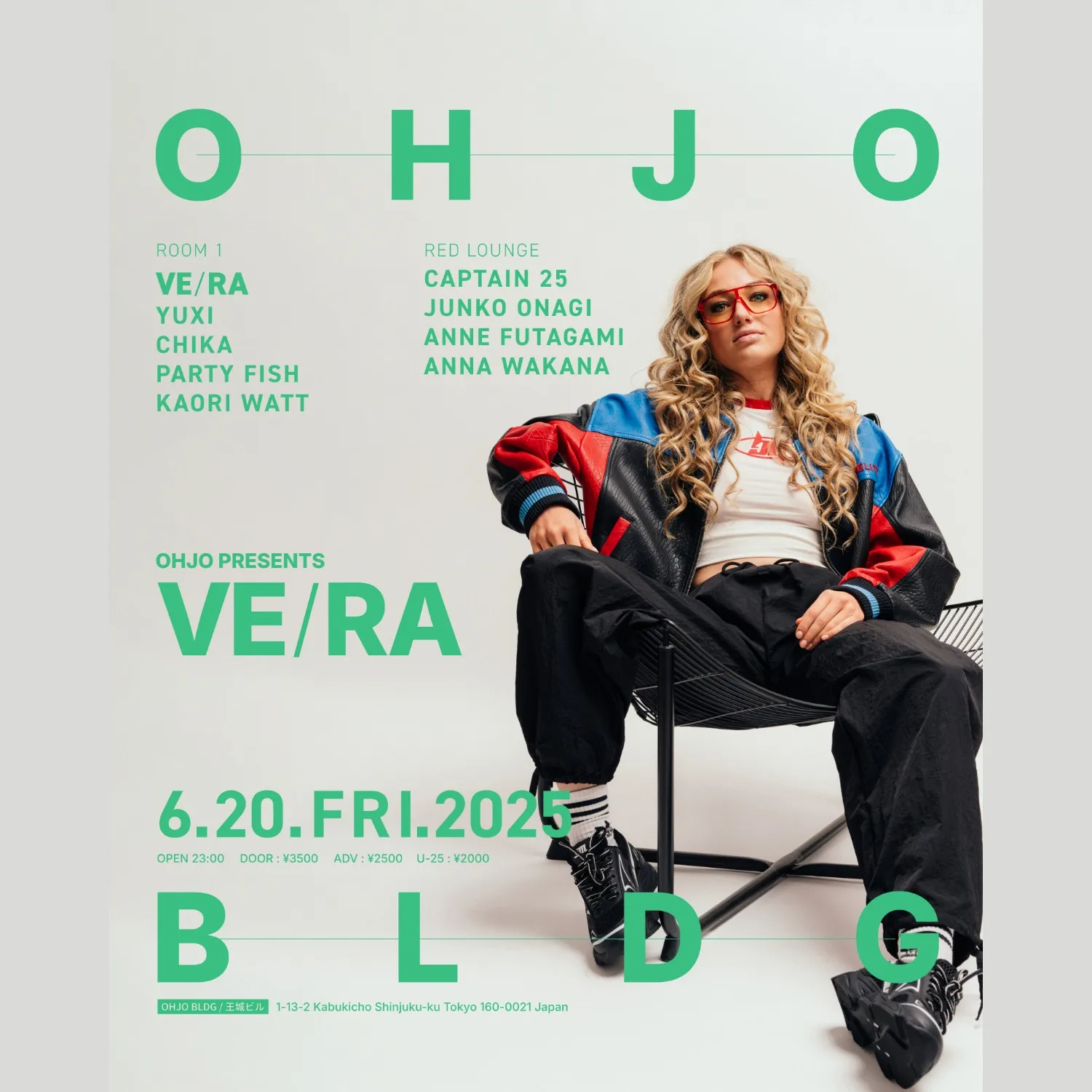 ohjo-presents_vera-flyer