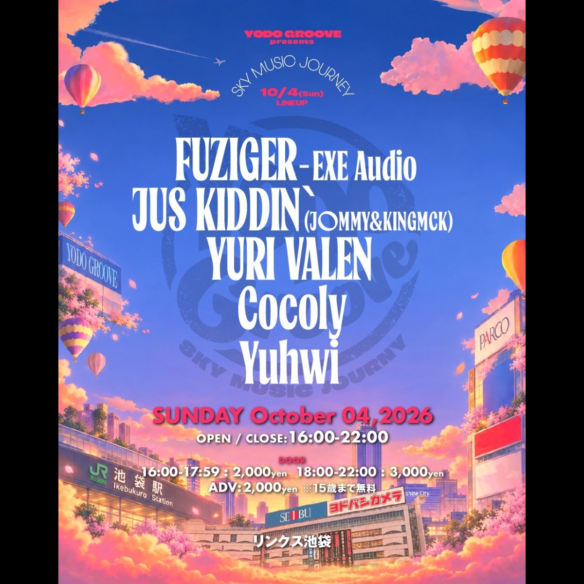 yodo-groove-20261004-flyer