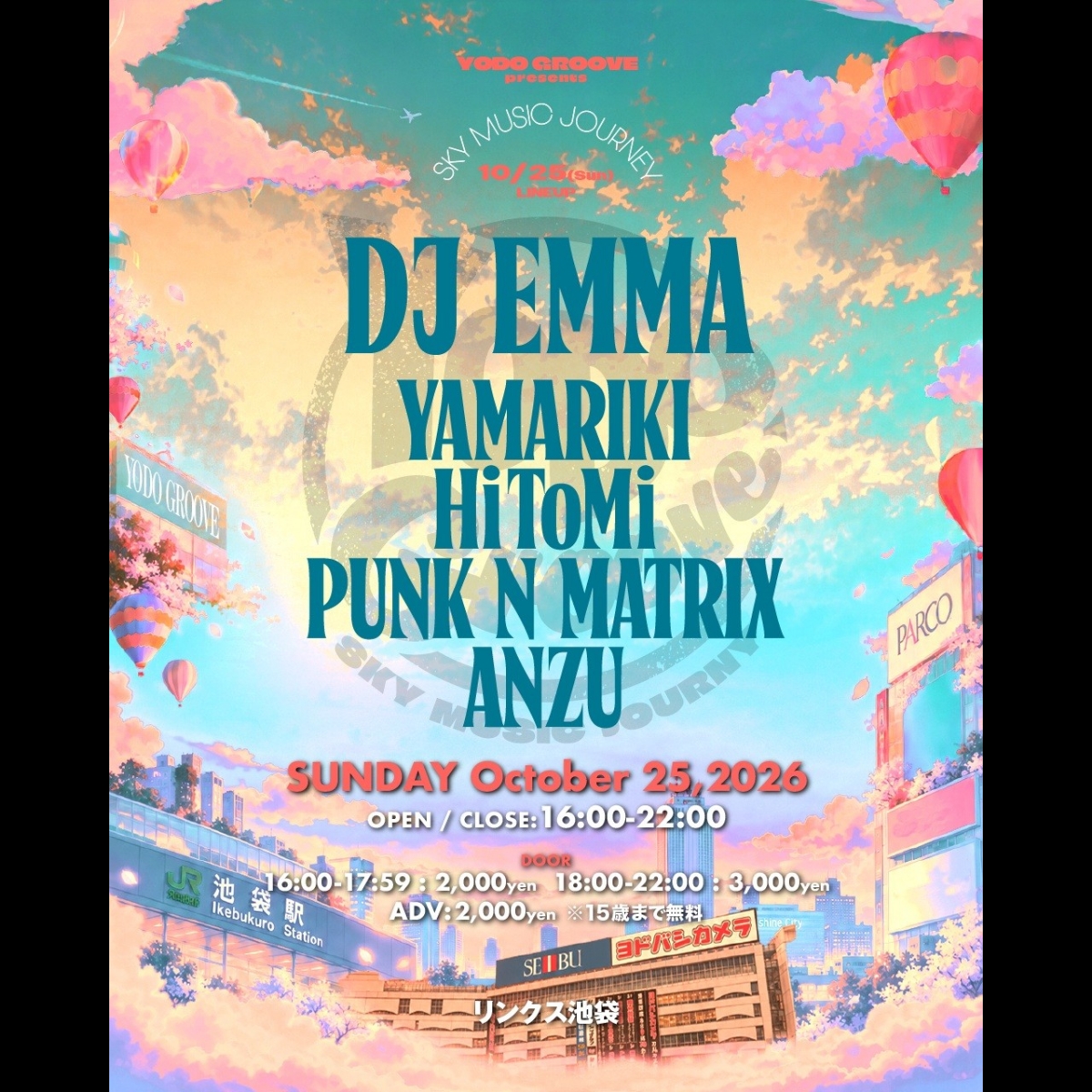 yodo-groove-20261025-flyer